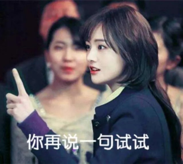 袁隆平院士逝世，为什么张庭照常直播被网友骂哭？