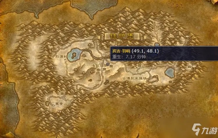 魔兽世界怀旧服60级骑术训练师在哪里