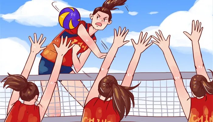 排球比赛一共多少局 排球比赛一共几局