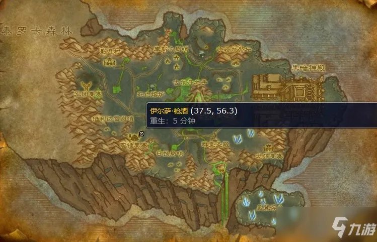 魔兽世界怀旧服60级骑术训练师在哪里