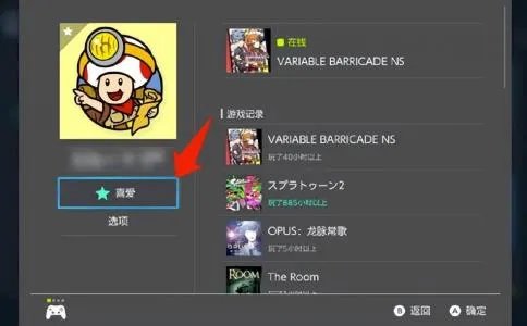 辐射3年度版修改器（Epic 喜加二：《辐射 3》和《进化之地》）