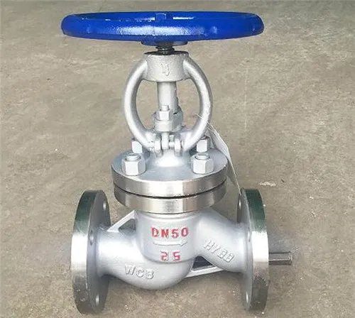 截止阀和闸阀有什么区别