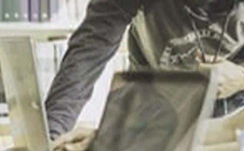 职工写困难申请书