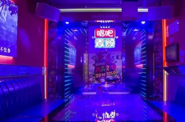 2021北京十大最佳KTV排行榜 麦乐迪上榜,第一服务水平高