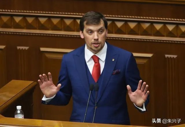 乌克兰议会为什么要罢免“外长”普里斯泰科，他不是泽连斯基任命的？