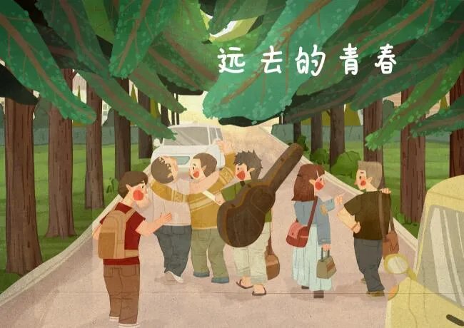 美好生活的句子