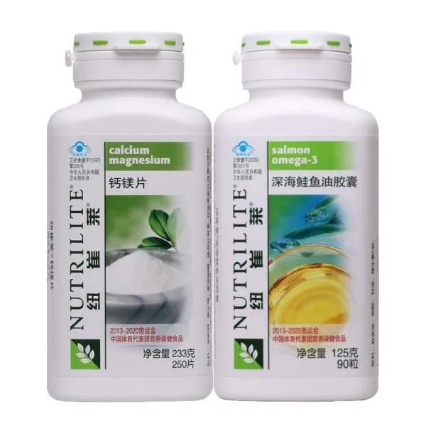 进口安利和国产安利什么区别？