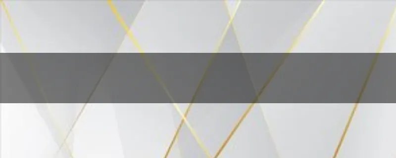 胡歌，唐嫣，刘诗诗一起上快乐大本营是那一期？