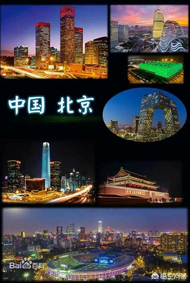 经济总量进入“万亿俱乐部”的城市有哪些？