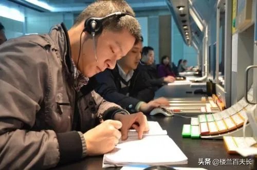 今美国2架飞机在空中相撞，他们的空中管制那么差吗？