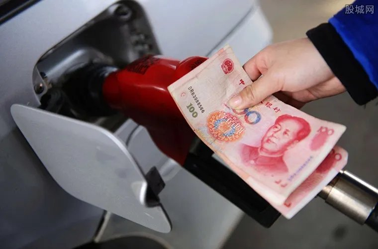 油价调整最新消息 国内成品油价或迎年内第四次下调