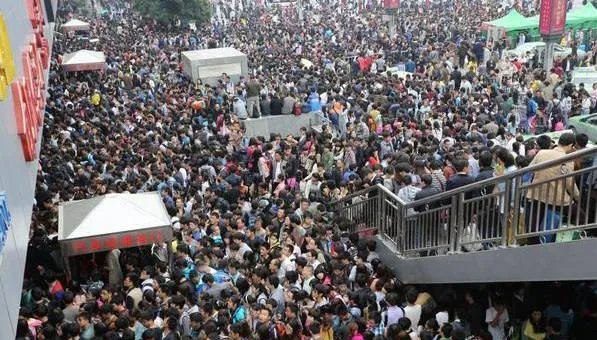 你的假期余额已不足，请马上充值~