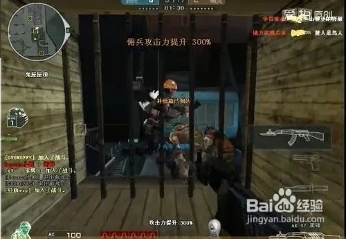 cf死亡游乐场怎么进笼子