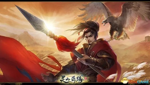 演绎浪漫西游 全新门派白骨洞9月亮相