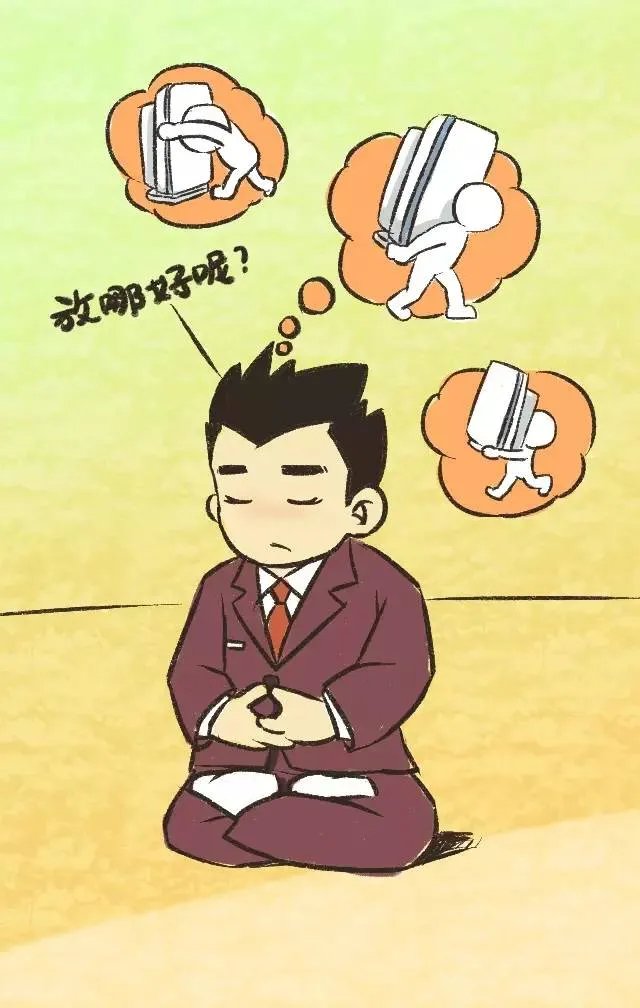 万众设计 | 搞定强迫症，处女座也狂欢