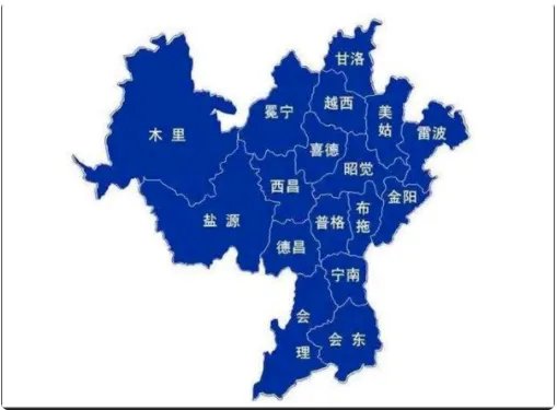 四川省德昌县属于哪个市