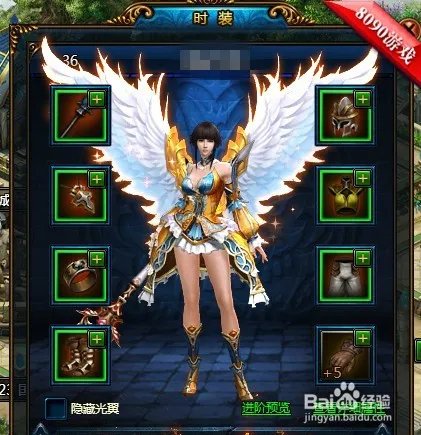 来自众神的召唤 《众神国度》今日首测火爆开启