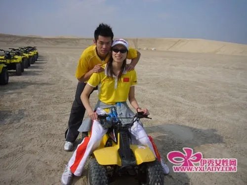 林丹与谢杏芳结婚