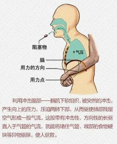说不出话！泉州：一男子对着民警不断比画脖子，危急时刻警察是怎么做的？