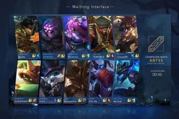 无论英雄联盟手游还是王者荣耀，腾讯都是双赢，为何总有玩家掐起来？