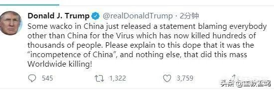 特朗普做了什么，让胡锡进隔空怒怼？