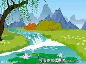 古诗《小池》里晴柔是什么意思?