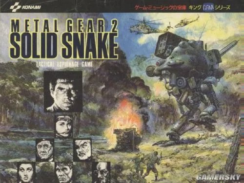 合金装备 系列作品剧情介绍