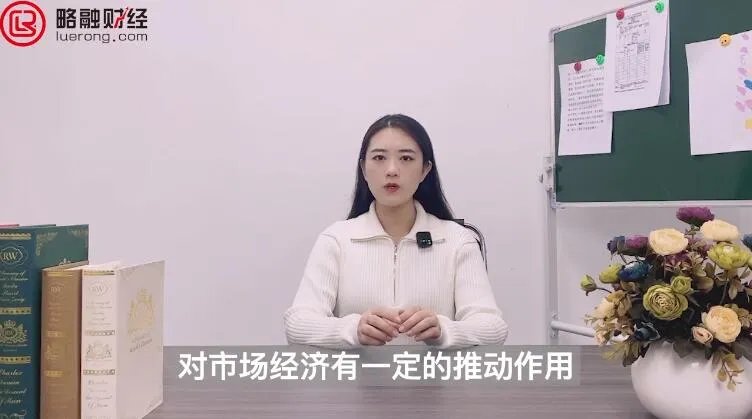 股票次新是什么意思