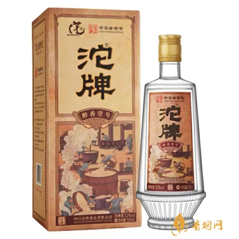 台湾白酒品牌有哪些好？