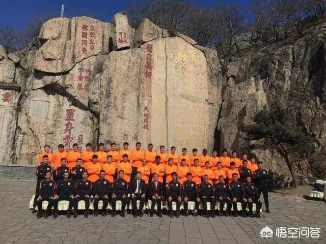 鲁能队为何每赛季开始前都要去泰山祈福？