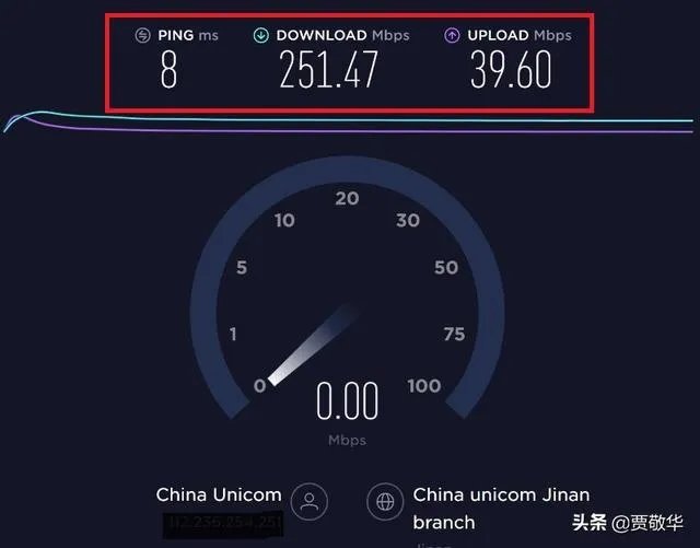 宽带网络的测试软件有哪些？