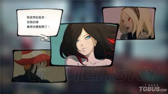 《重力眩晕2》图文攻略 全主线流程图文攻略