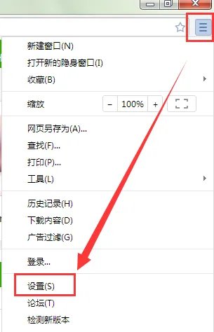 如何才能使用世界之窗浏览器下载