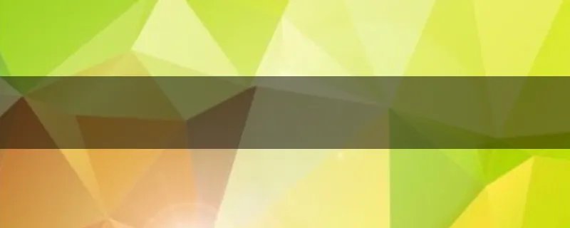 为什么制备环己酮肟时要加入碱