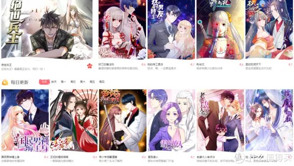 30T硬盘都存不下，老司机珍藏的种子网站，资源任意搜索