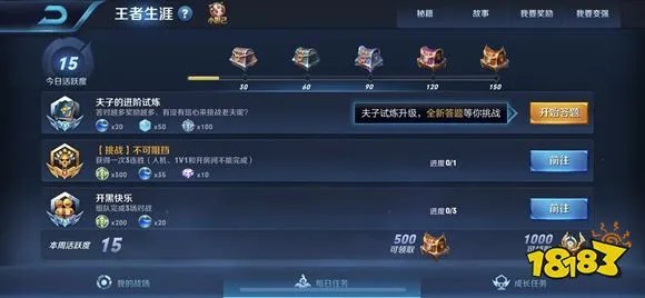 防御塔持续攻击英雄的伤害特点是