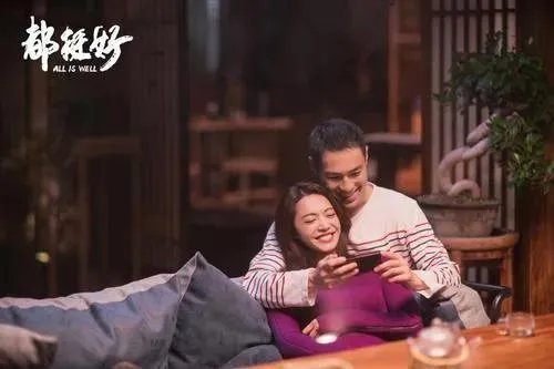 明玉知道石天冬身份是哪一集?