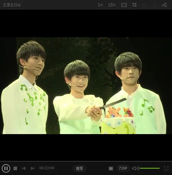 TFBOYS照片(100张)！