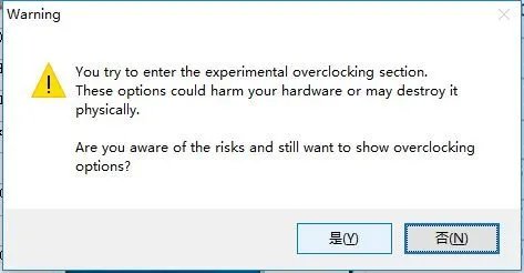 DNF卡顿如何解决?教你调整电脑参数畅玩游戏