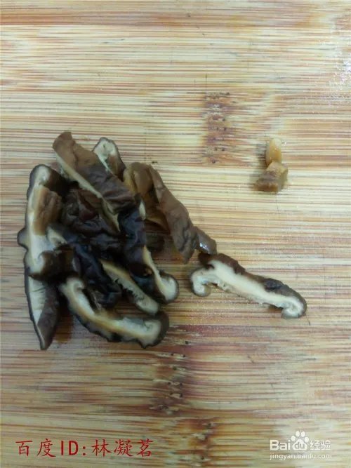 何蓝豆怎么做好吃