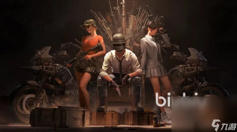 绝地求生加速器怎么用 适合pubg的加速器分享一览