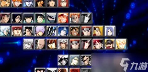 死神vs火影3.3怎么进化