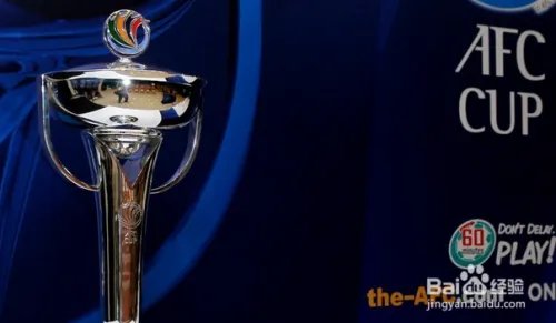 中超亚冠名额怎么分配