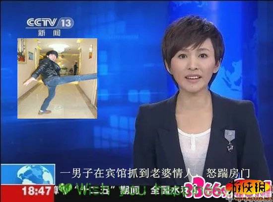 PS大神繁忙依旧!各种雷人恶搞PS神图海量来袭