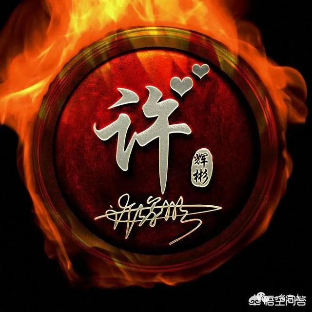 有哪些比较唯美带文字的头像可以分享？