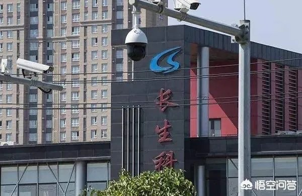 假如你是长春长生的一个普通员工，你知道了他们制造假药的事实，你会举报吗？