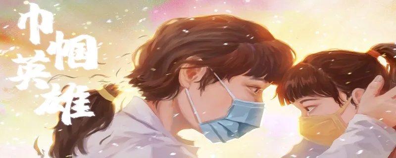 巾帼是什么意思