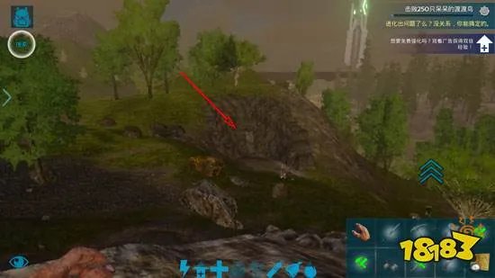 方舟生存进化神器怎么用