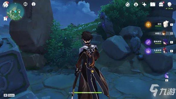 《原神》雷鸟的系谱攻略大全