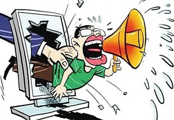 四川手机报否认发布摆渡人被拘信息,是有人恶意造谣还是另有原因?